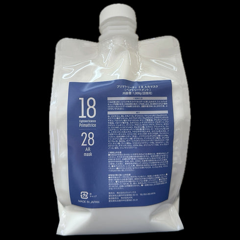 AGEING REPAIR MASK REFILL |EIGHTEEN SCIENCE